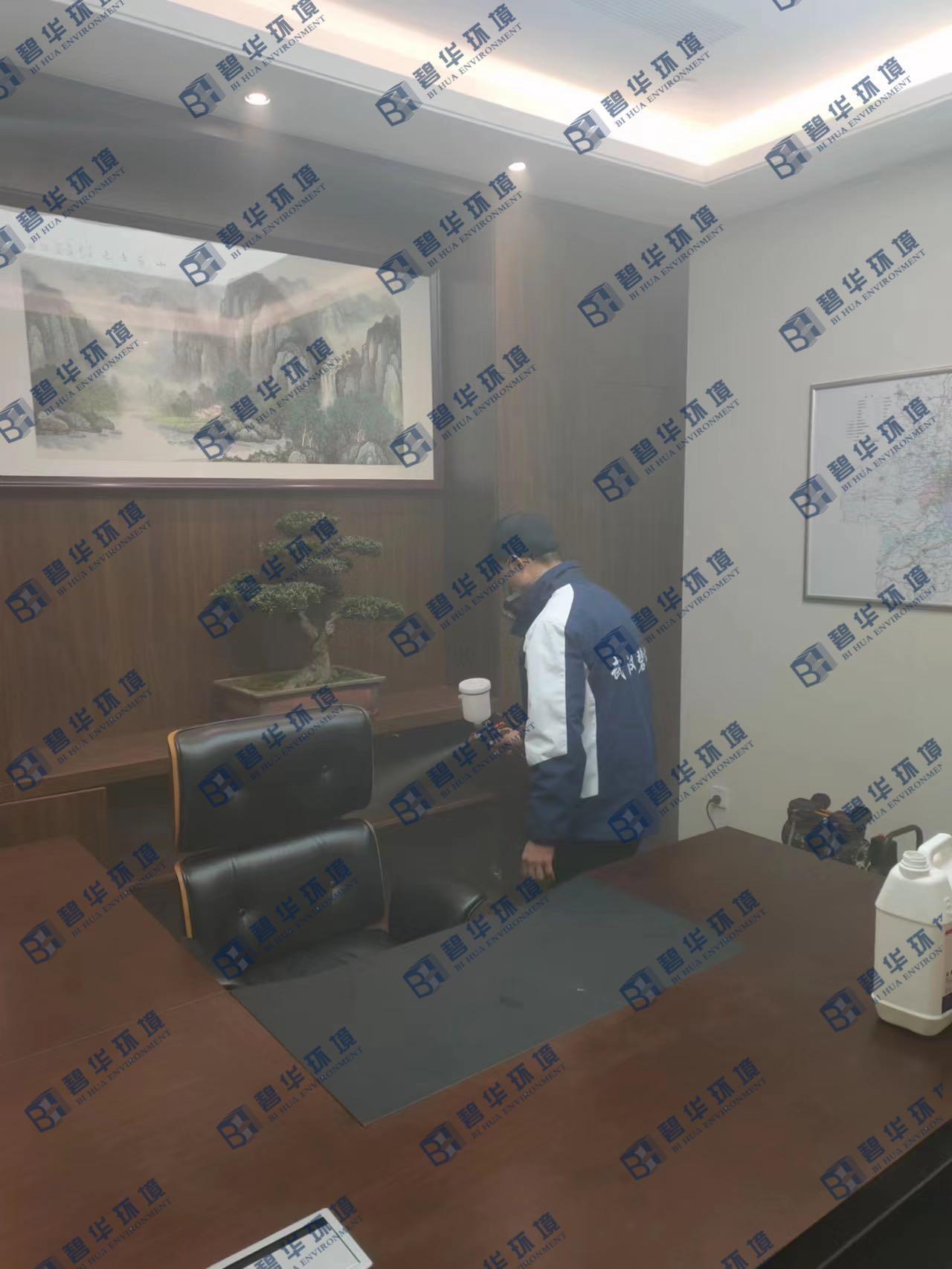 健康環(huán)保，了解你的家——甲醛檢測(cè)的重要性與方法